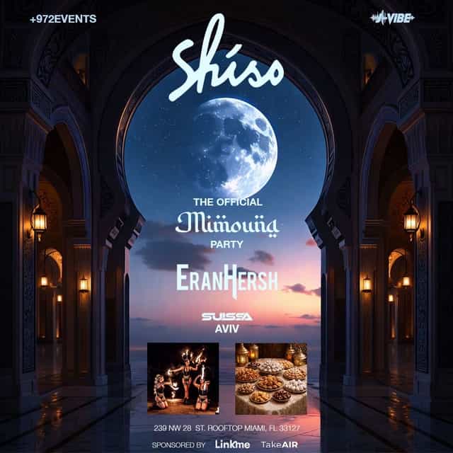 The Official Mimuna Finale Party @ SHISO Covered Rooftop W/ DJ ERAN ...
