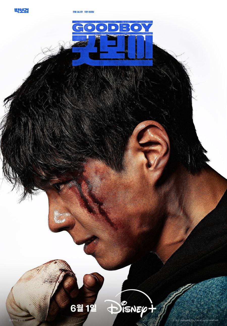 +《ดูซีรี่ย์ไทย!!》»Good Boy แชมป์ปราบอาชญากร (EP.1) ตอนที่ 1 เต็มเรื่อง ล่าสุด ย้อนหลัง ดูฟรี ดูฟรีออนไลน์! flyer hero image hosted by +《ดูซีรี่ย์ไทย!!》»Good Boy แชมป์ปราบอาชญากร (EP.1) ตอนที่ 1 เต็มเรื่อง ล่าสุด ย้อนหลัง ดูฟรี ดูฟรีออนไลน์! at bangkok starting at 2025-05-31T13:00:00.000Z