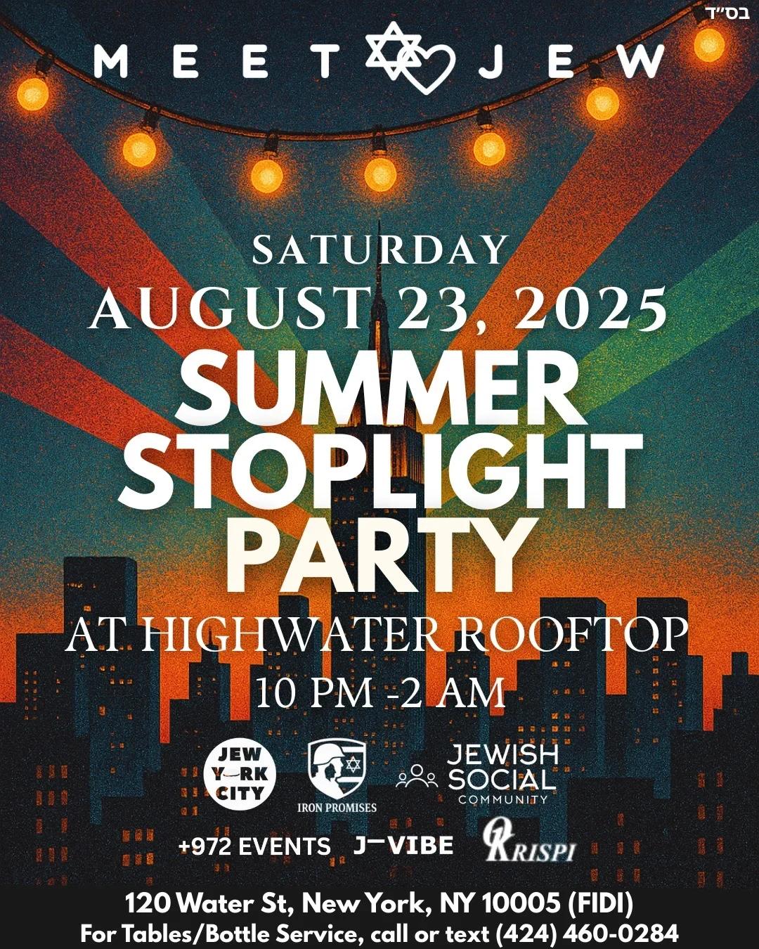 Bright Home Party ポスター　homeparty Bright Home Party ポスター homeparty